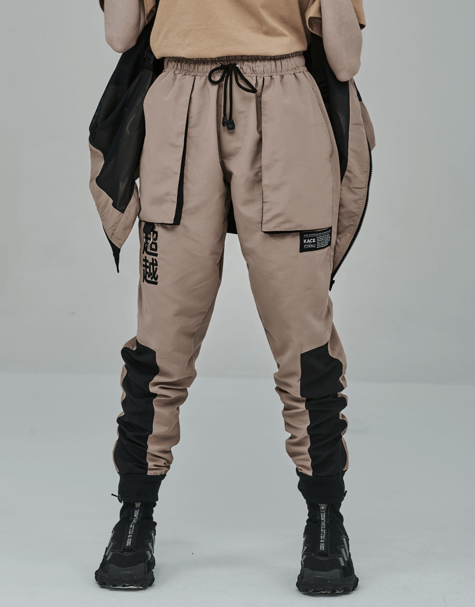 Calça Streetwear - Exclusividade e Qualidade | KACE WEAR